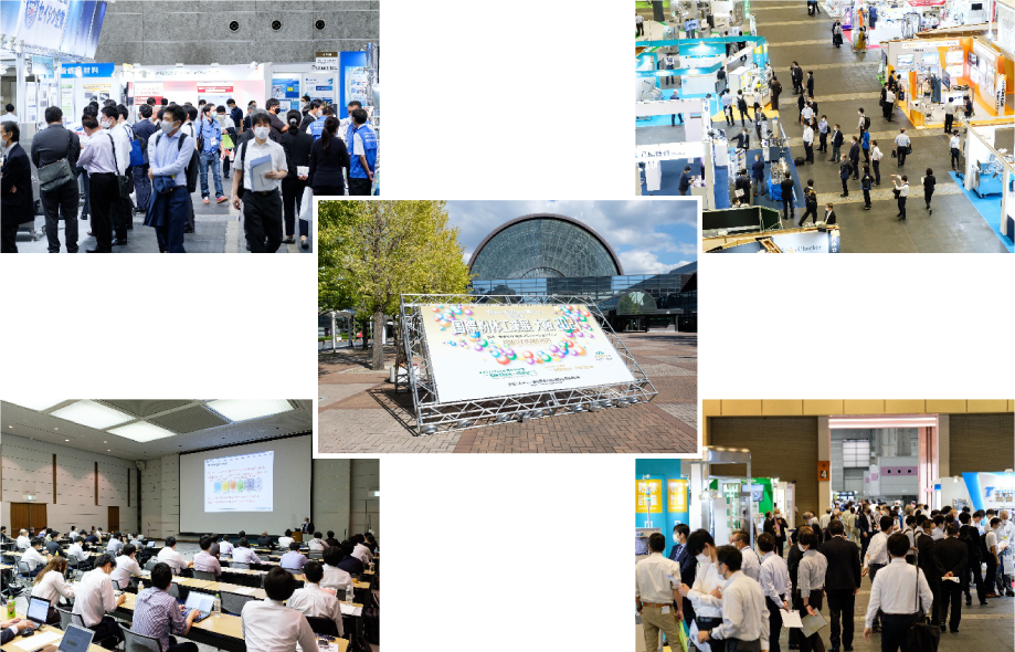 POWTEX® OSAKA 2021 (The 14th International Powder Technology Exhibition Osaka)