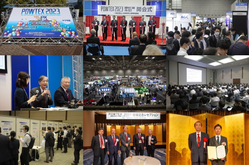 POWTEX OSAKA 2023 (The 15th International Powder Technology Exhibition Osaka)